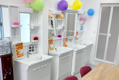 ショールームイメージ3